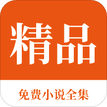 爱游戏app赞助的马竞